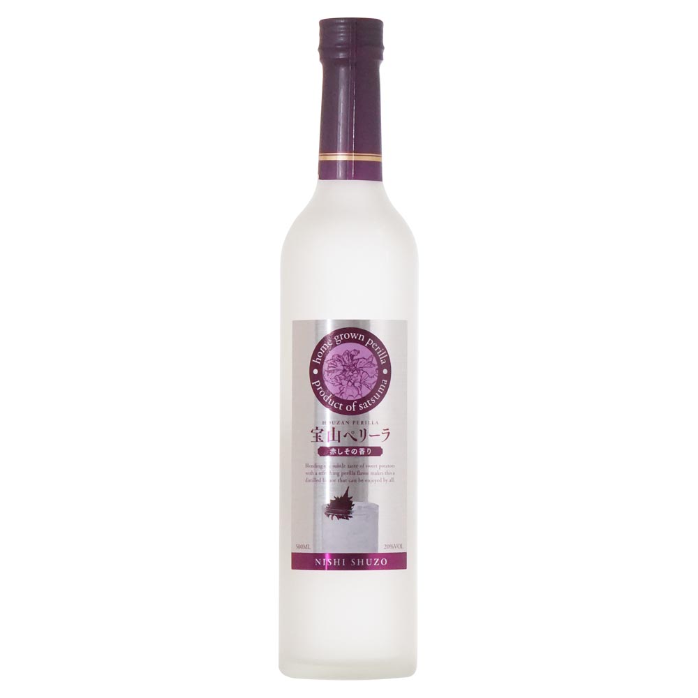 西酒造 宝山 ペリーラ 芋 20° 500ml