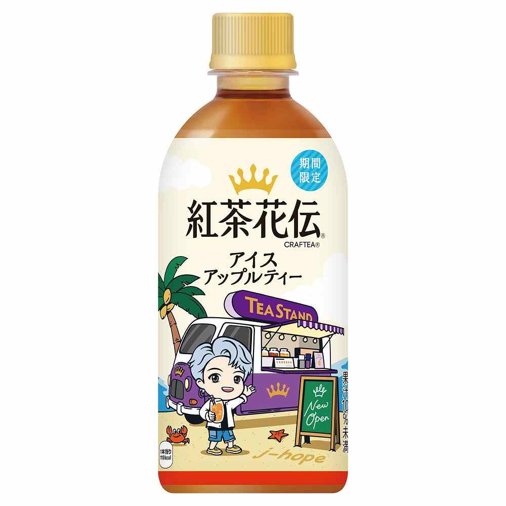 コカ・コーラ 紅茶花伝 CRAFTEA アイスアップルティー 440ml｜紅茶