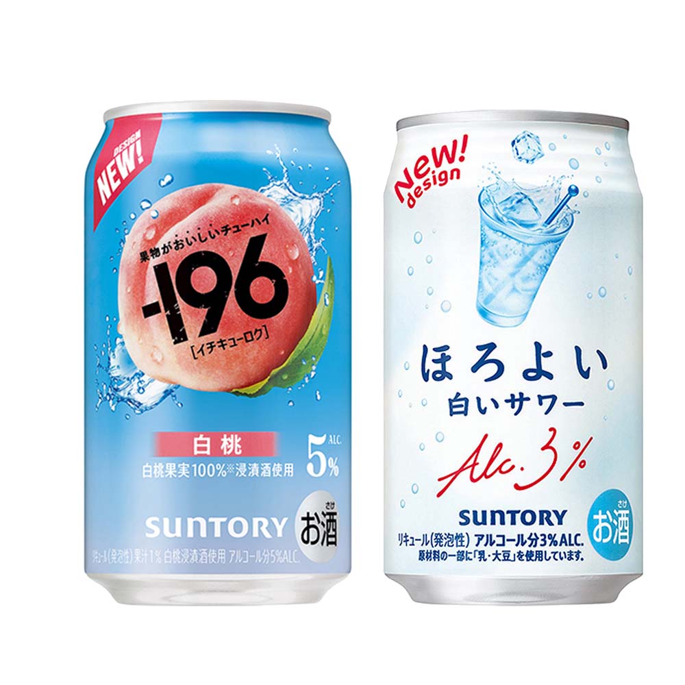 セット〕サントリー -196（イチキューロク）＆ほろよいセット 350ml缶