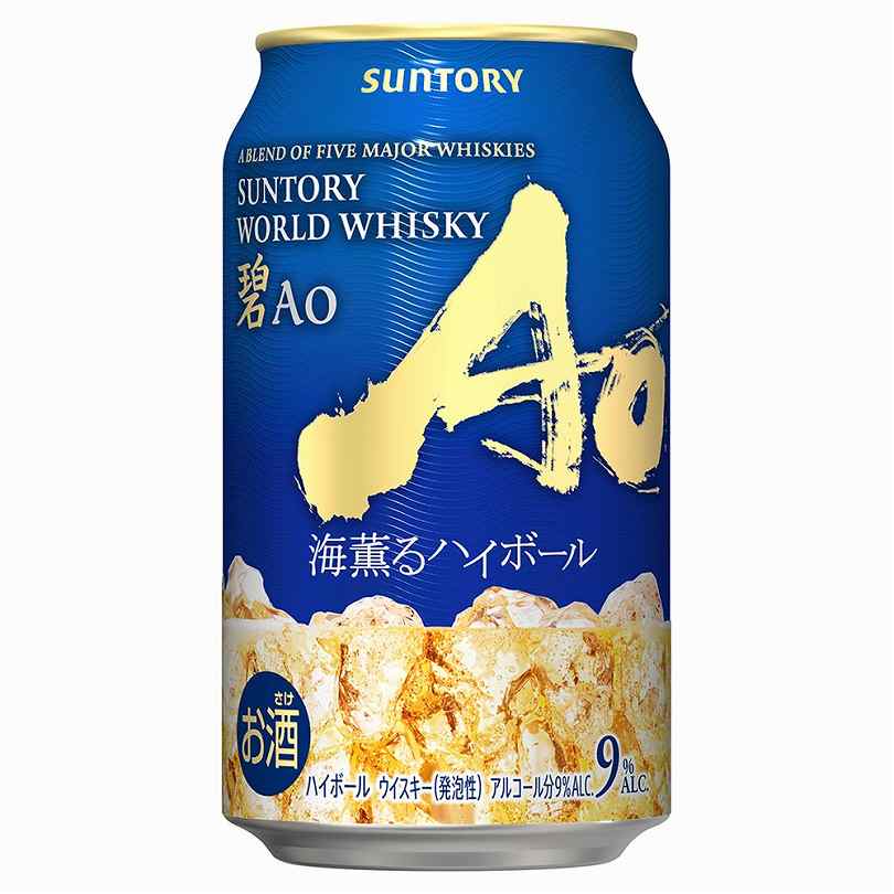 サントリー ワールドウイスキー 碧Ao 海薫るハイボール 350ml缶