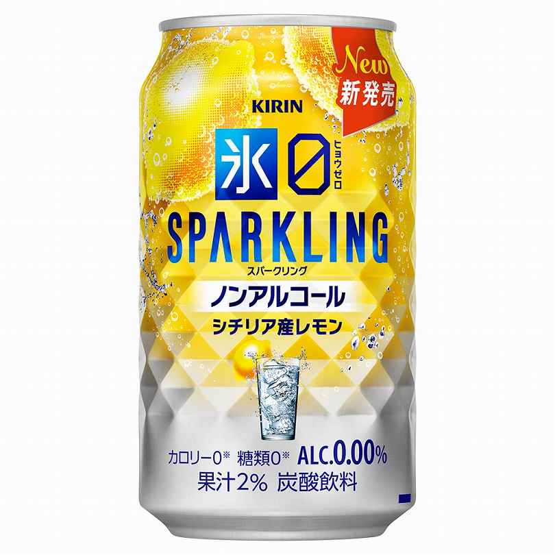 キリン 氷ゼロ スパークリング シチリア産レモン 350ml缶（ノンアルコール）