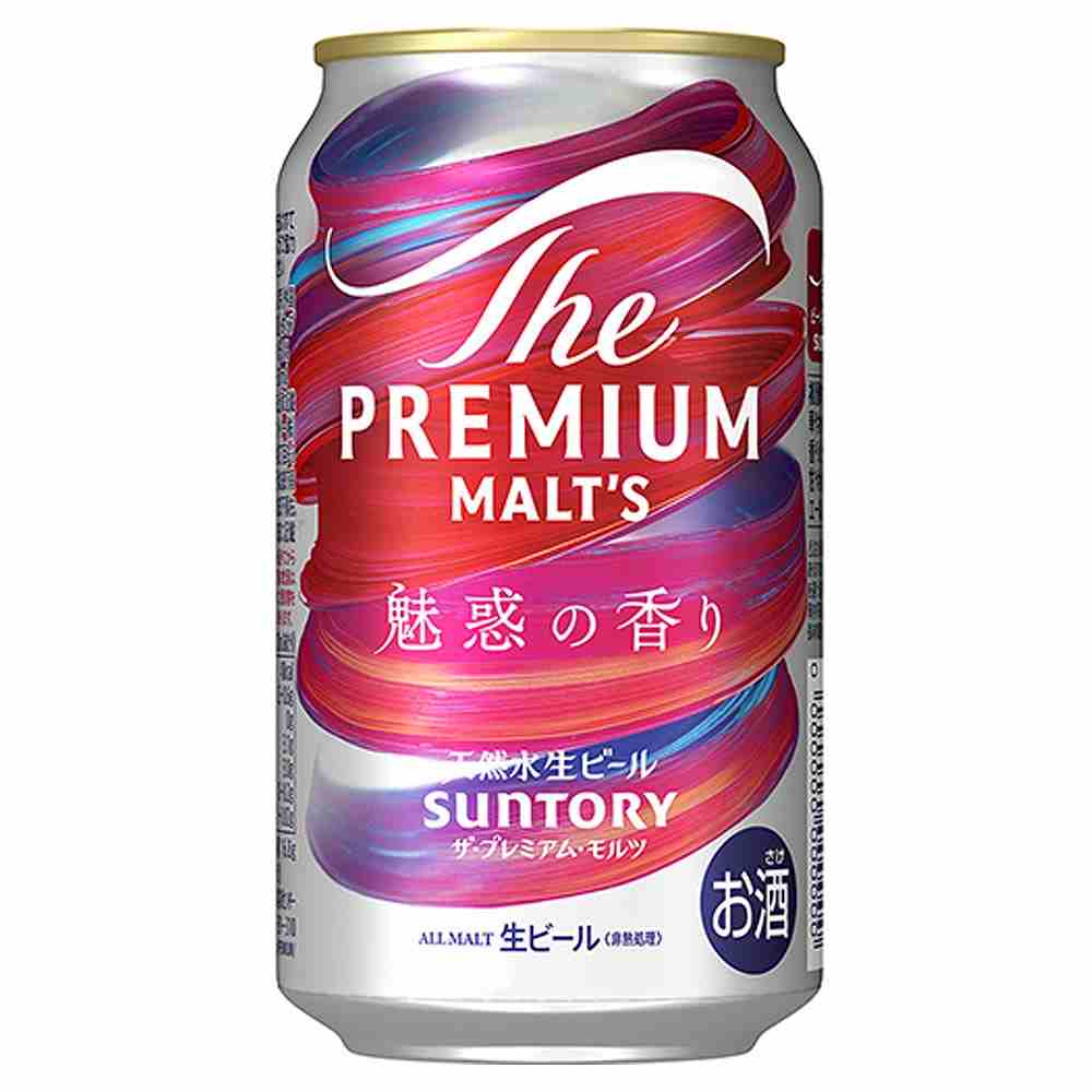 サントリー ザ・プレミアム・モルツ 魅惑の香り 350ml缶｜ビール｜格安