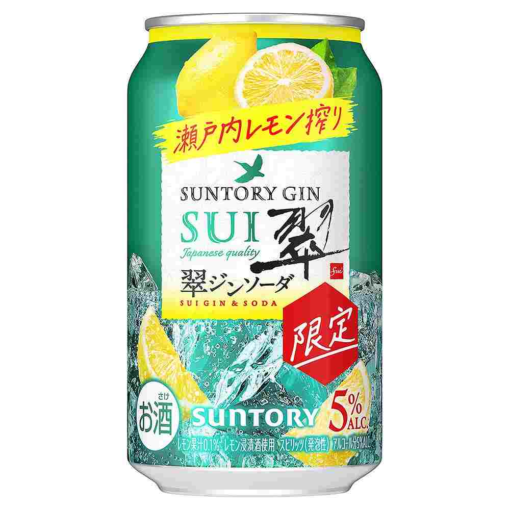 サントリー 翠ジンソーダ 瀬戸内レモン搾り 350ml缶｜ワインソーダ