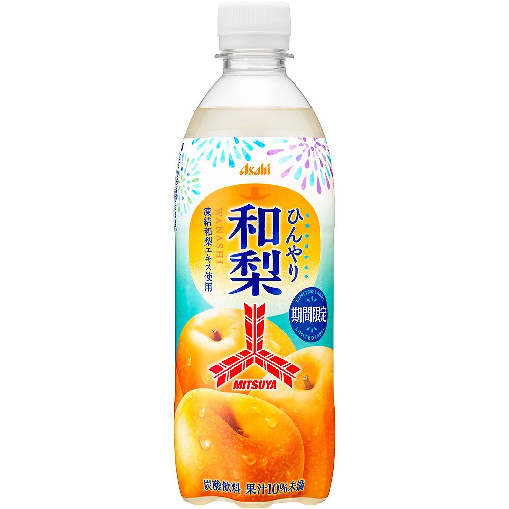 三ツ矢 ひんやり和梨 500ml