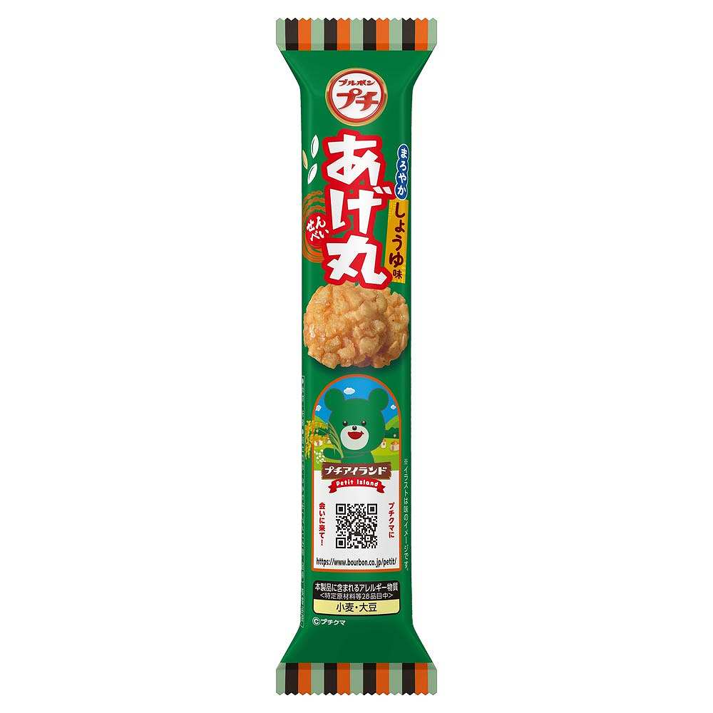 ブルボン プチあげ丸 まろやかしょうゆ味 26g