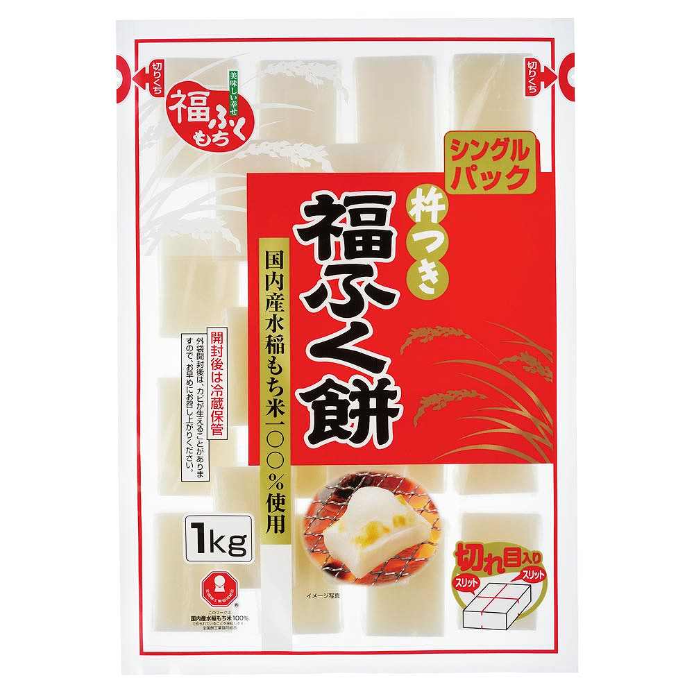 マルシン食品 福ふく餅 1kg