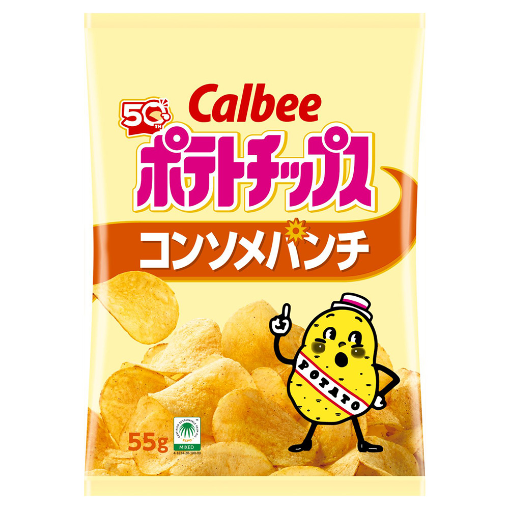 カルビー ポテトチップス コンソメパンチ 55g