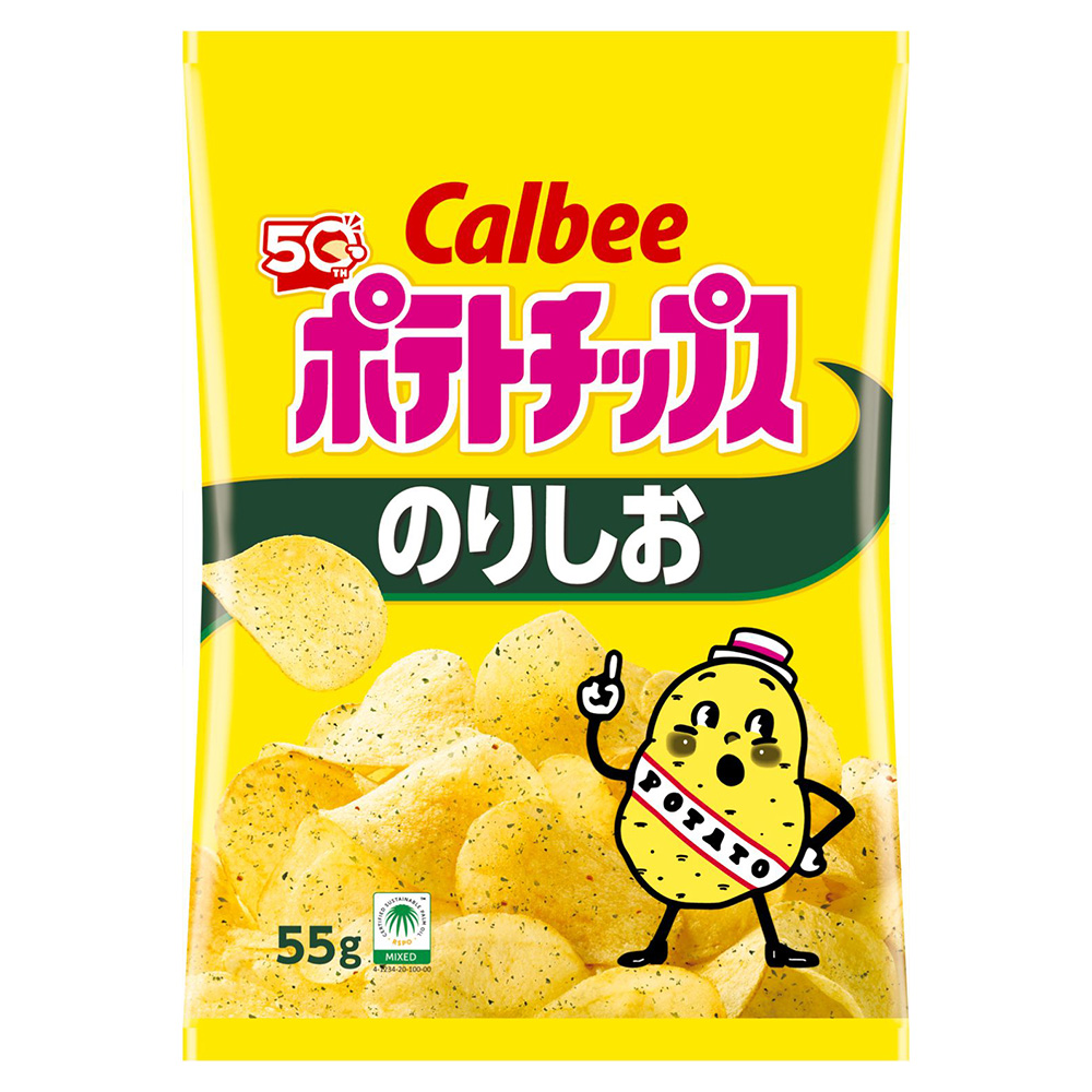 カルビー ポテトチップス のりしお 55g