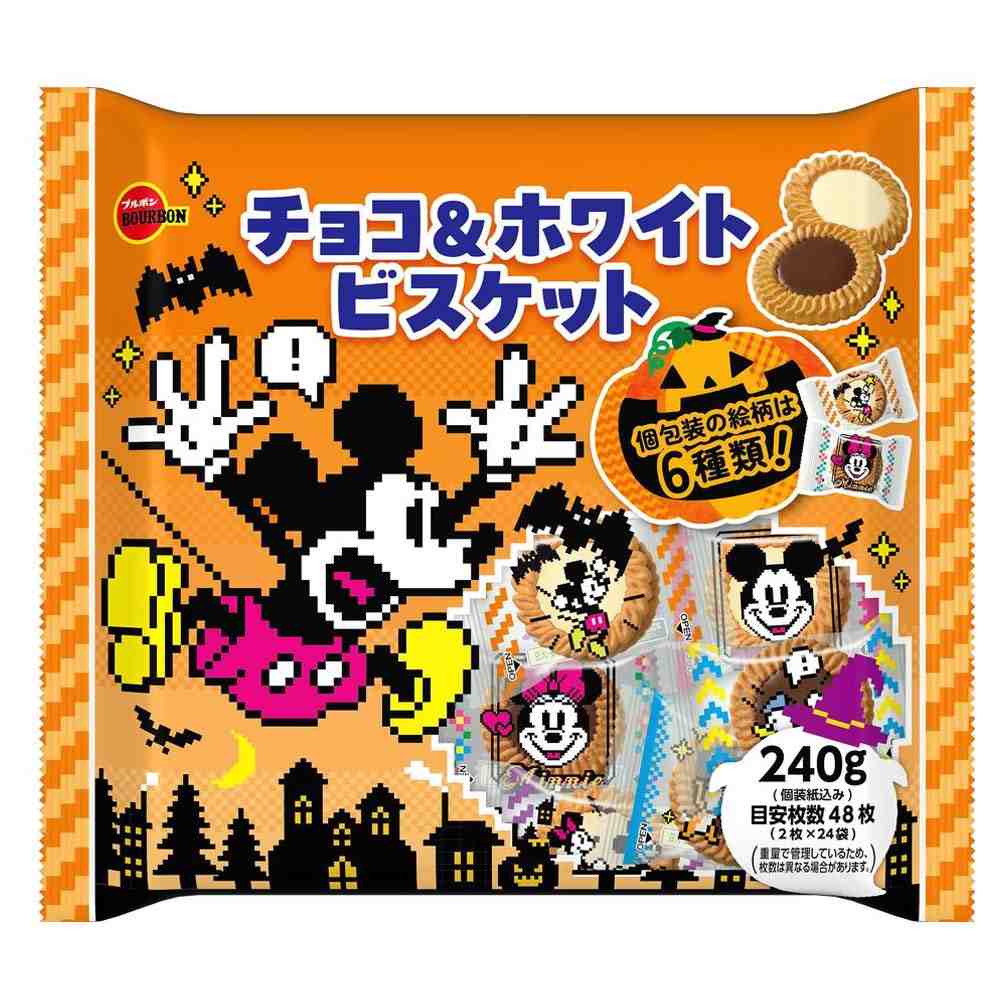 ブルボン ディズニー チョコ＆ホワイトビスケット240g ※店舗からのお