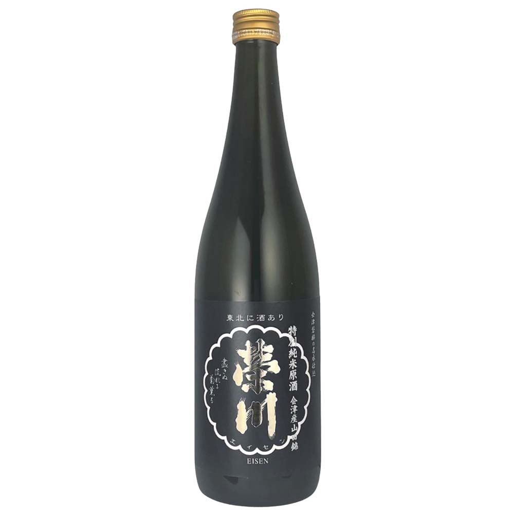 栄川 特別純米原酒 山田錦58 720ml