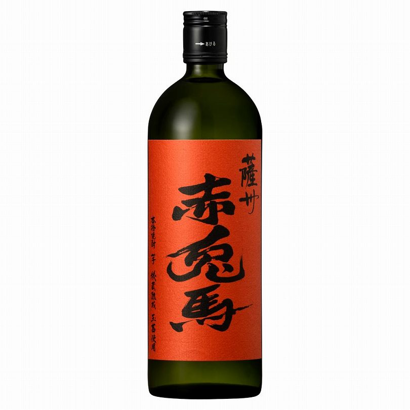 セット〕赤兎馬 飲み比べ 3本セット 720ml×3本※店舗からのお届け限定