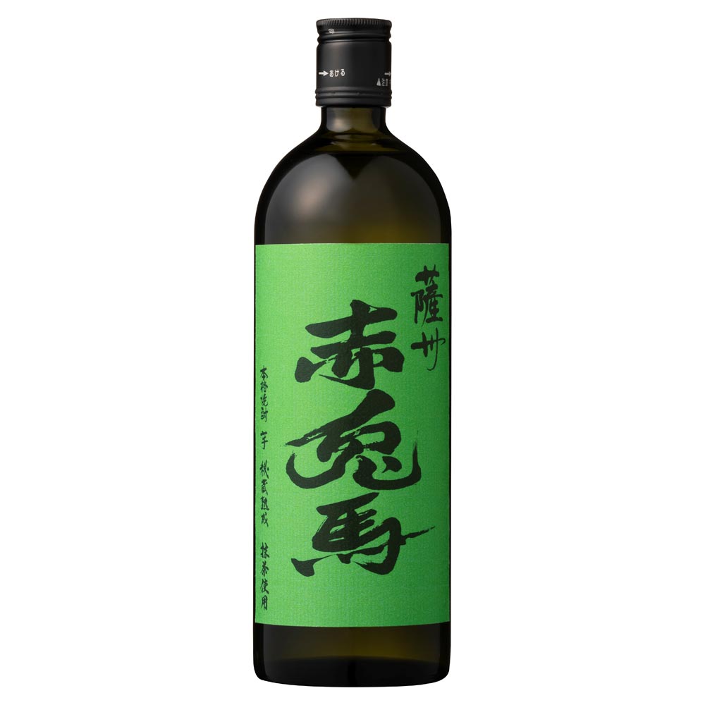 セット〕赤兎馬 飲み比べ 3本セット 720ml×3本※店舗からのお届け限定