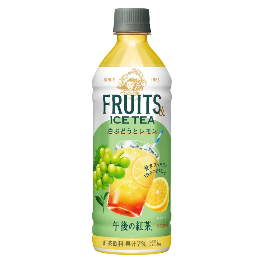 キリン 午後の紅茶 FRUITS＆ICE TEA 白ぶどうとレモン 500ml