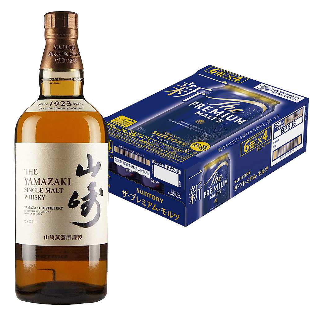 〔セット〕山崎NV・ザ プレミアム モルツ セット