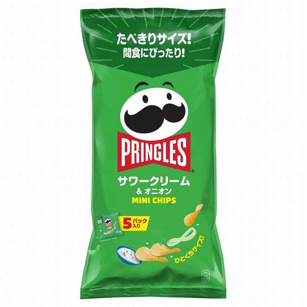 プリングルズ ミニチップス サワークリーム＆オニオン 19g×5袋入