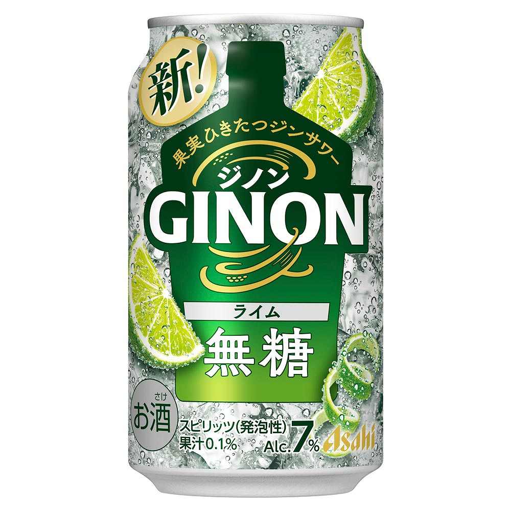 アサヒ GINON ライム 350ml缶 【10月増税対象】