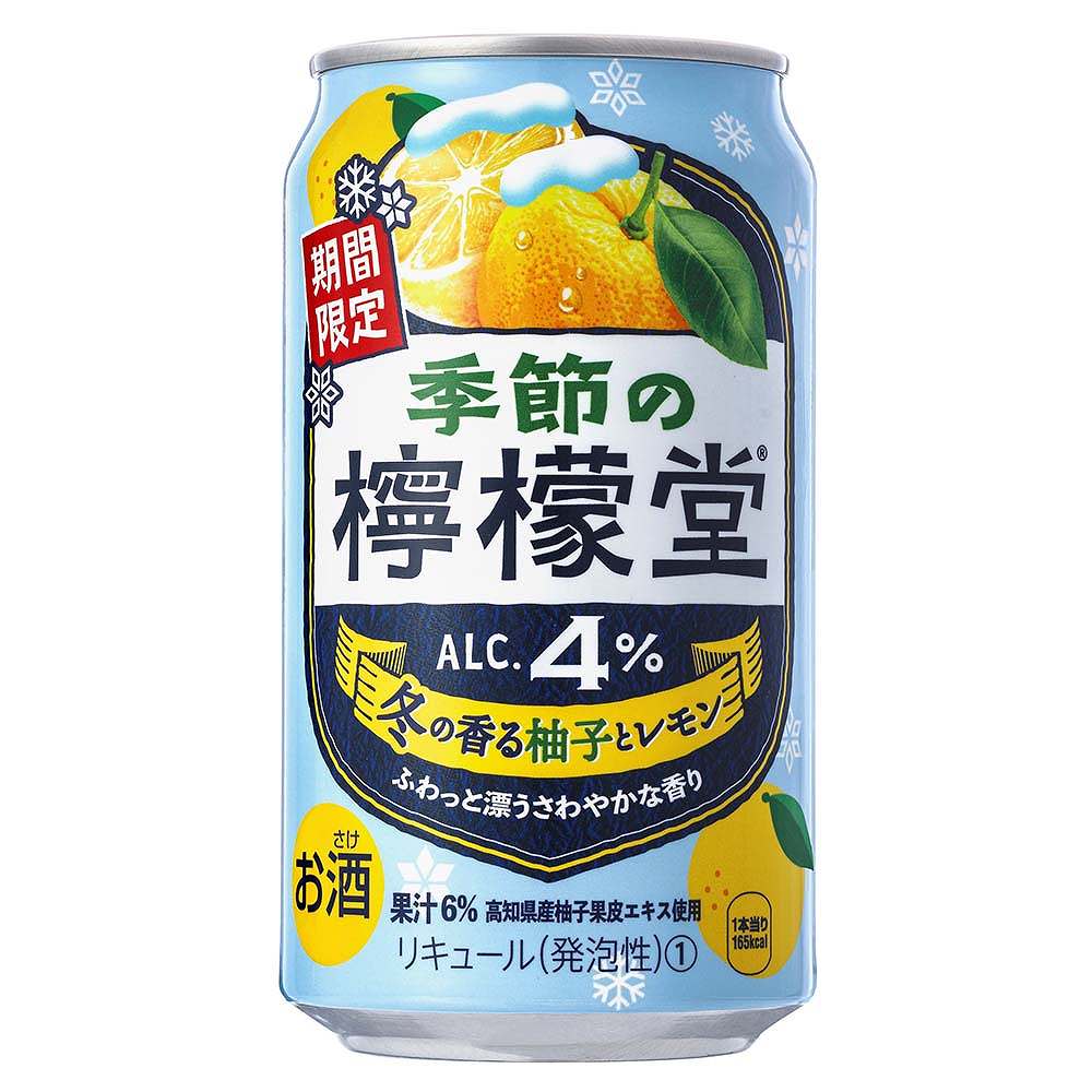 コカ・コーラ 季節の檸檬堂 冬の香る柚子とレモン 350ml缶