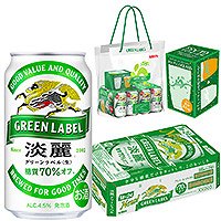 景品付きセット〕キリン 淡麗 グリーンラベル Mrs.GREEN APPLE（グラス