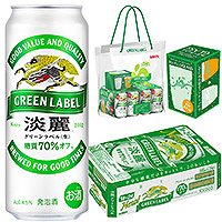 景品付きセット〕キリン 淡麗 グリーンラベル Mrs.GREEN APPLE（グラス