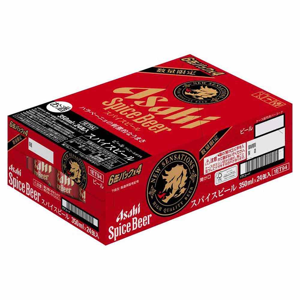 アサヒ スパイスビール 350ml缶｜ビール｜格安・安いお酒の通販／配達