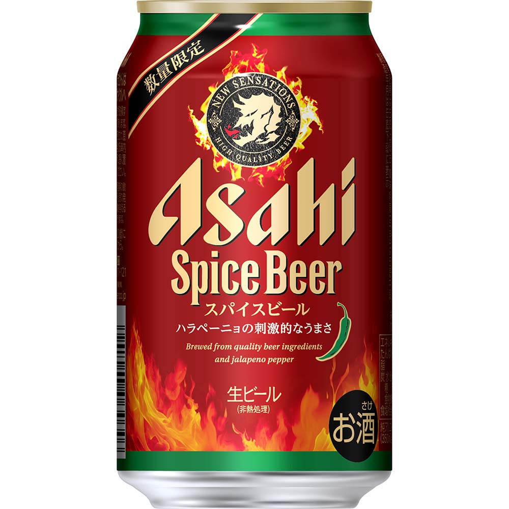 アサヒ スパイスビール 350ml缶