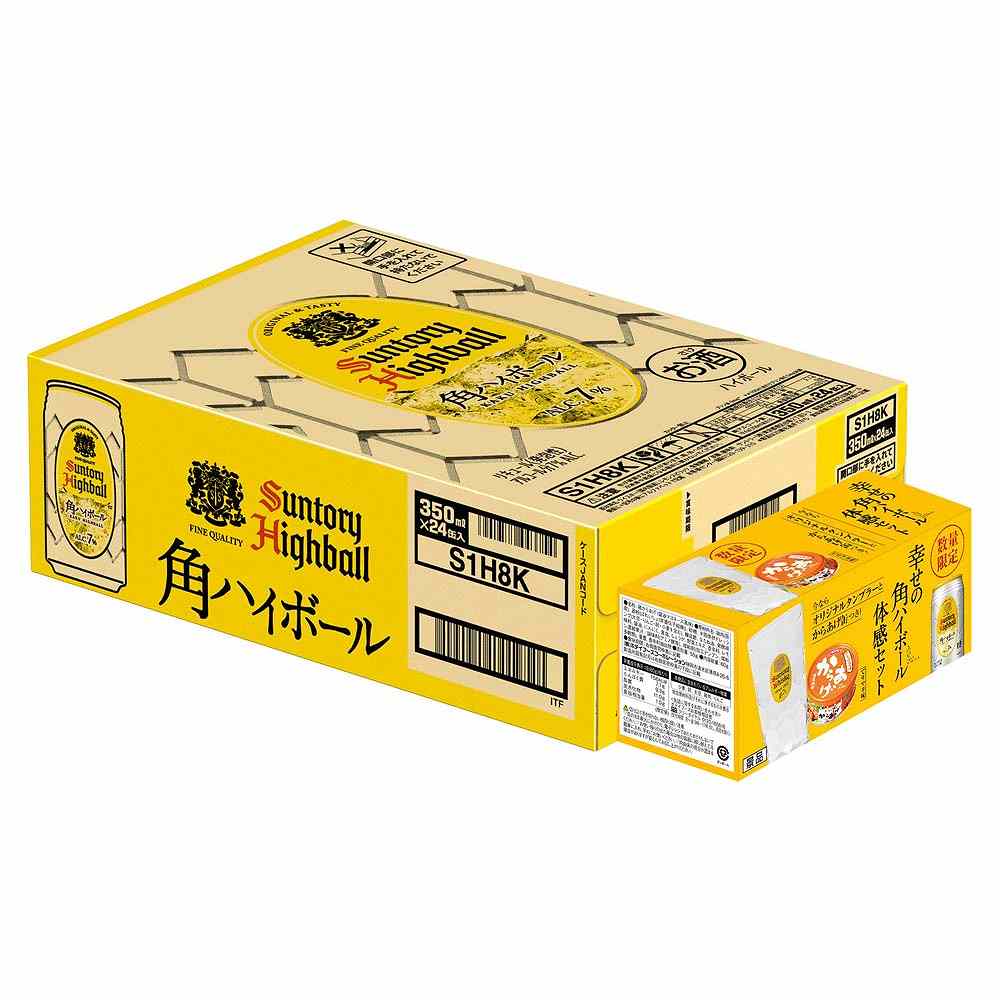 景品付〕サントリー 角ハイボール（角ハイボール体感セット）350ml×24