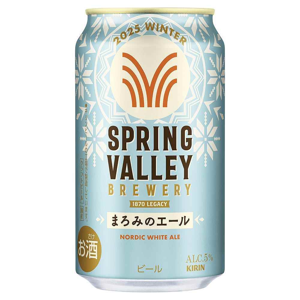 キリン SPRING VALLEY（スプリングバレー） まろみのエール 350ml缶