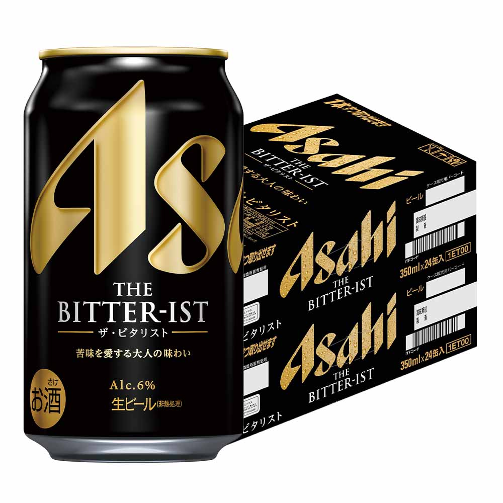 〔2ケースパック〕アサヒ ザ・ビタリスト 350ml缶×48本