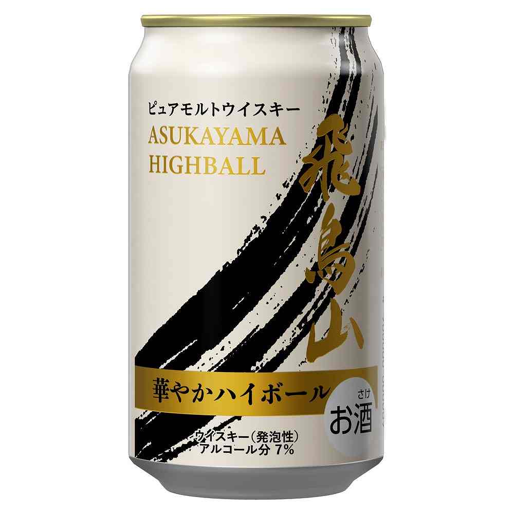WEB予約〕プレミアムハイボール山崎を含むハイボールセット350ml缶×12