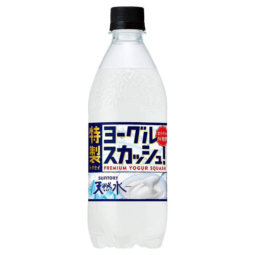 サントリー 天然水 特製ヨーグルスカッシュ 500ml