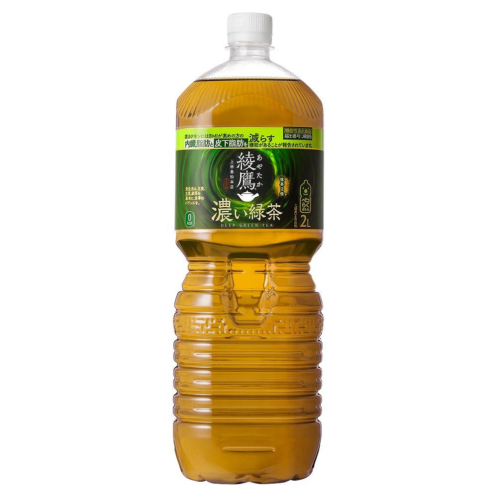 綾鷹 濃い緑茶 機能性表示食品 2L
