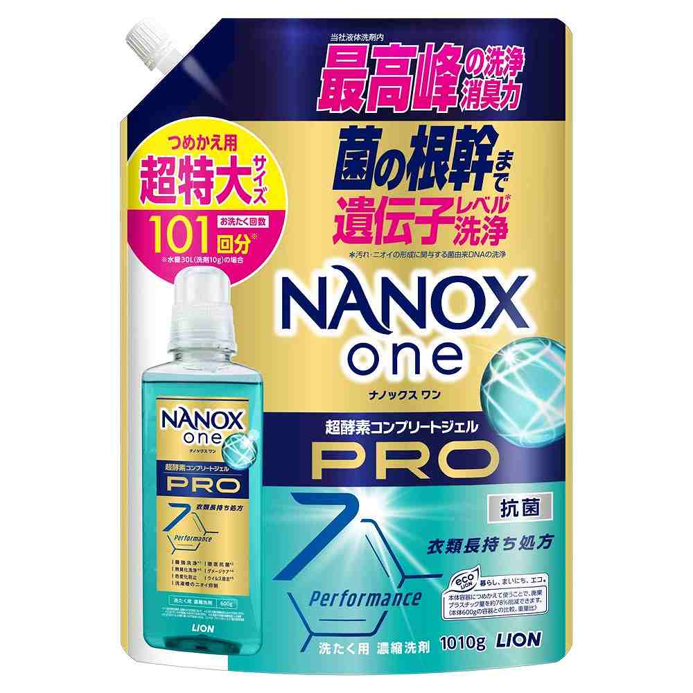 ライオン NANOX one PRO つめかえ用 超特大 1010g