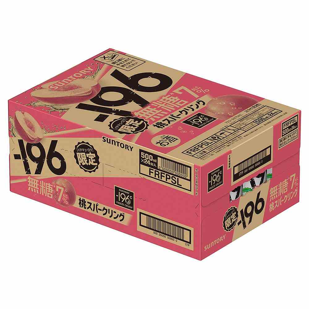 サントリー -196 無糖 桃スパークリング 7％ 500ml缶（イチキューロク