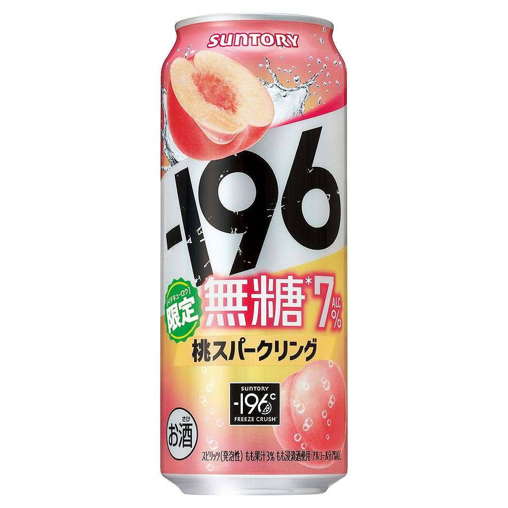 サントリー -196 無糖 桃スパークリング 7％ 500ml缶（イチキューロク