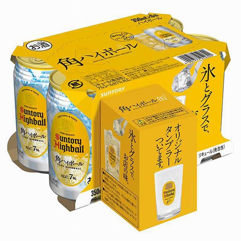 オリジナルタンブラー付〕サントリー 角ハイボール 350ml缶×6本※店舗