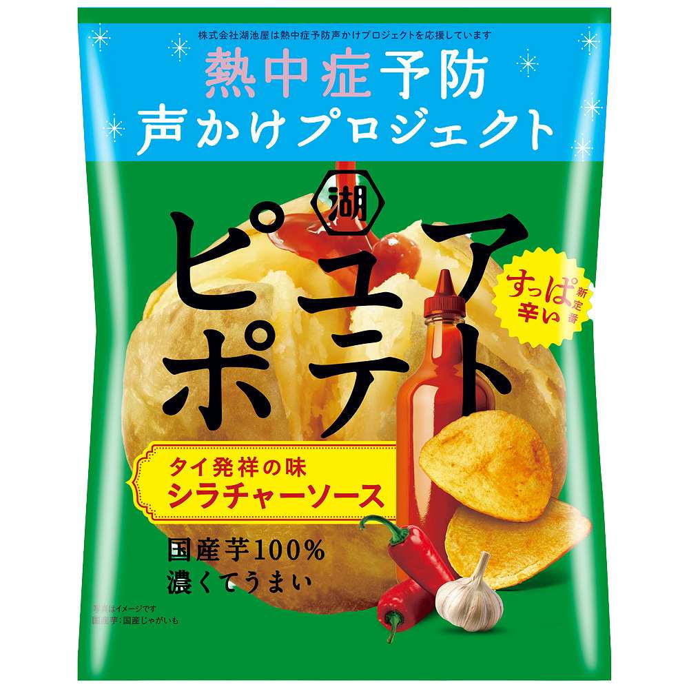 湖池屋 ピュアポテト シラチャーソース 52g