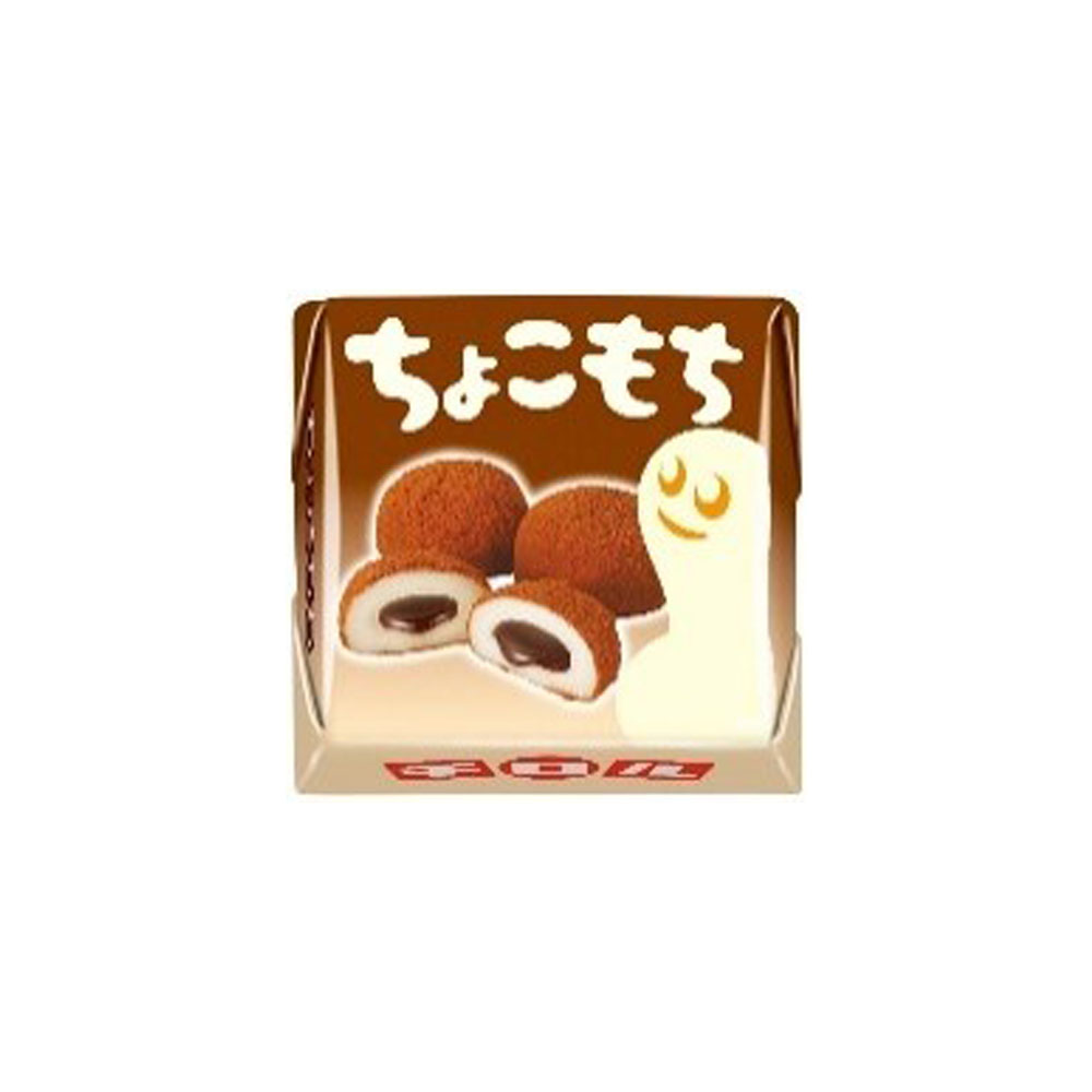 チロルチョコ ちょこもち 1袋5個入り｜チョコレート菓子｜格安・安いお