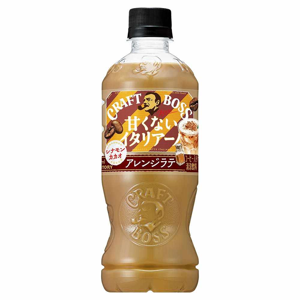 クラフトボス 甘くないイタリアーノ アレンジラテ 500ml｜コーヒー