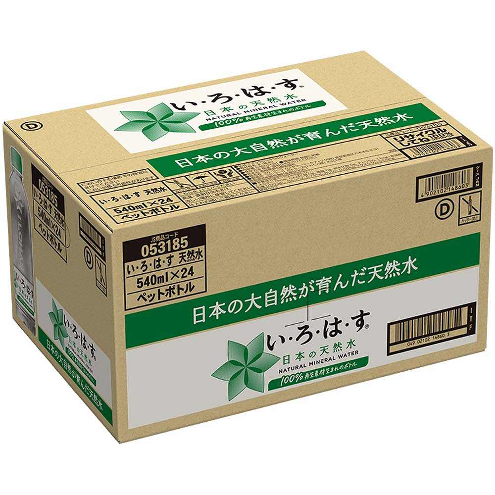 2ケースパック〕コカ・コーラ いろはす 540ml×48本｜水・ミネラル