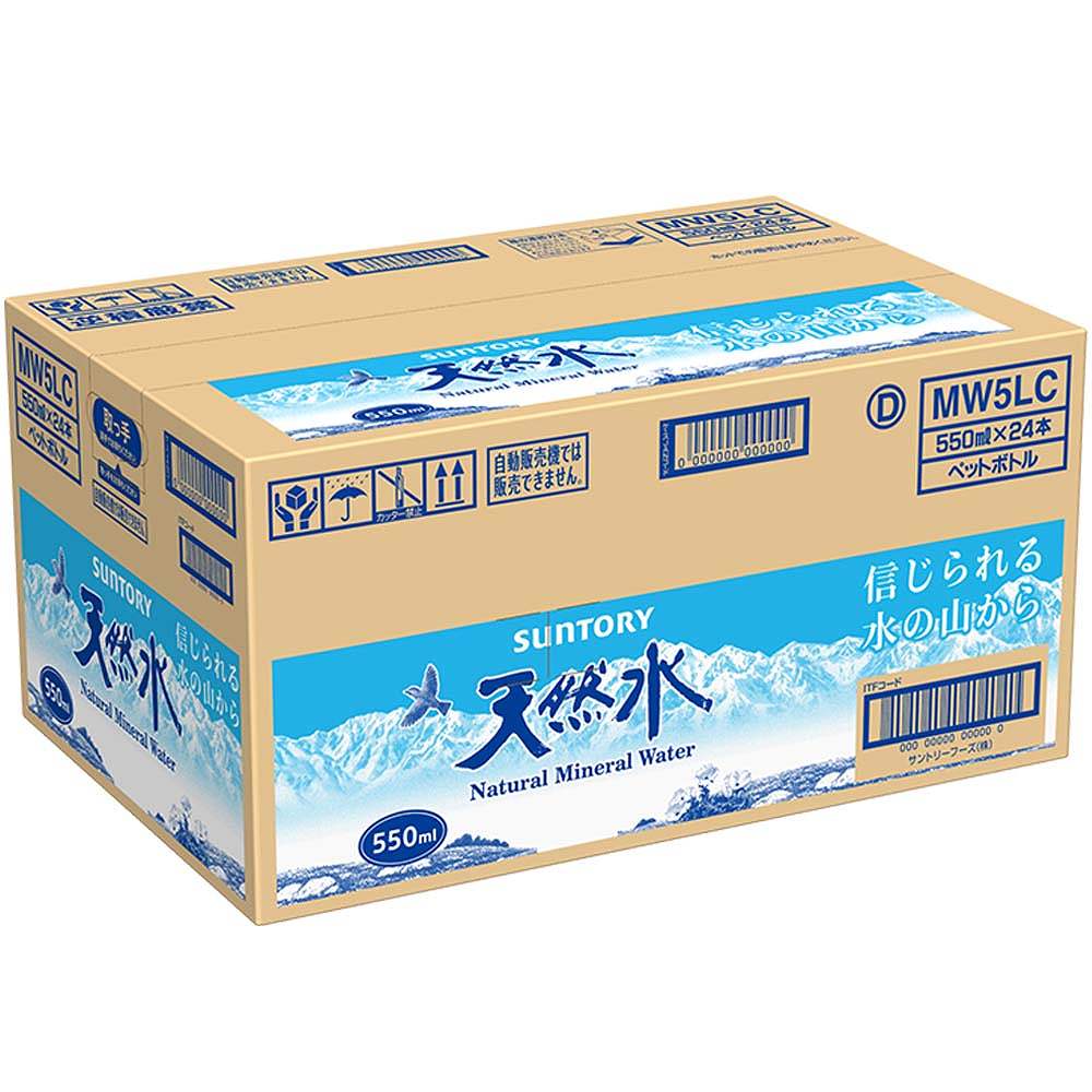3ケースパック〕サントリー サントリー天然水 550ml×72本｜水