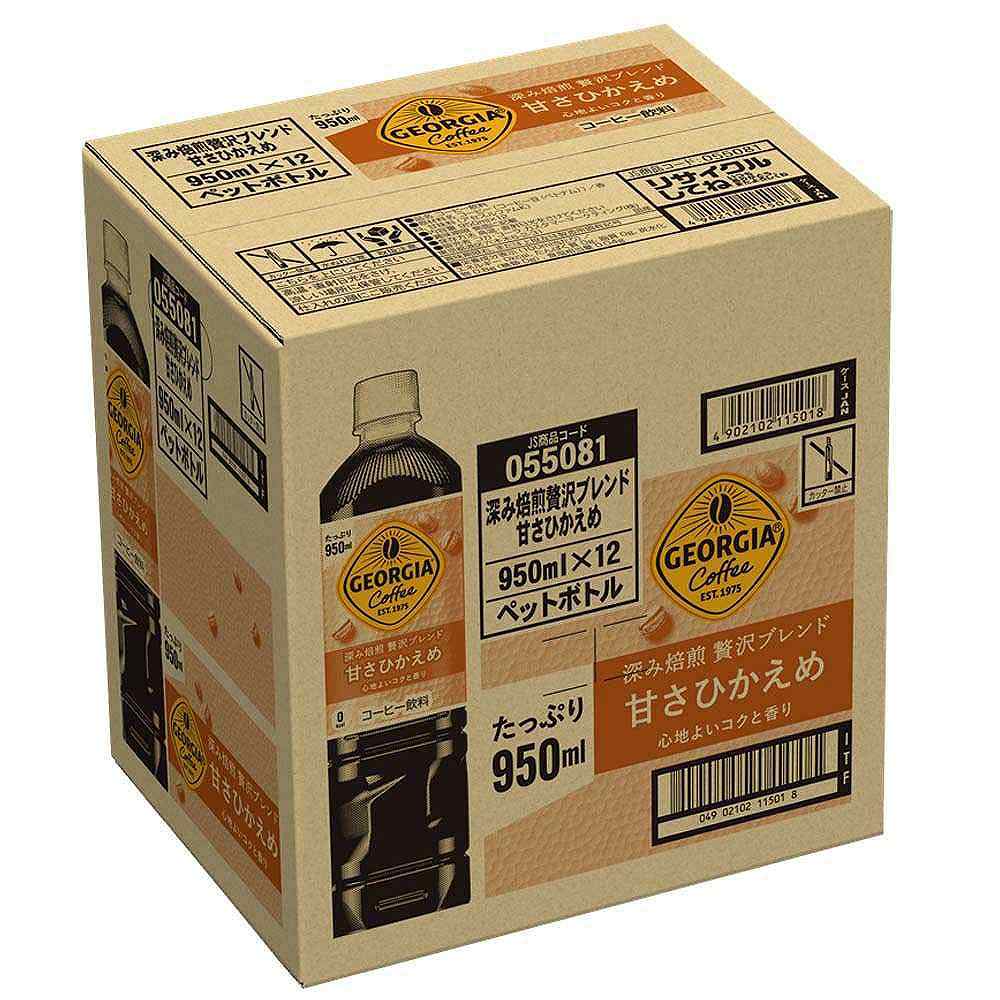 3ケースパック〕コカ・コーラ ジョージア ボトルコーヒー 甘さひかえめ