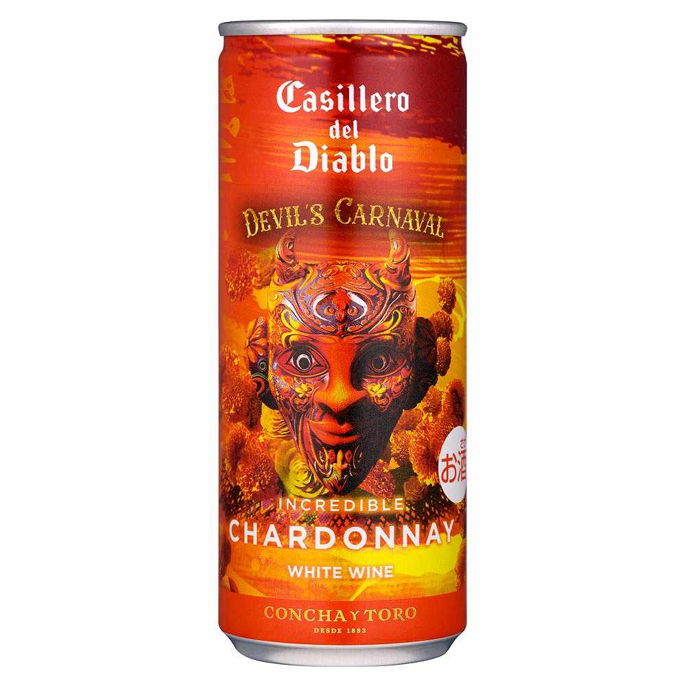 カッシェロ デル ディアブロ デビルズカルナバル インクレディブルシャルドネ 250ml 缶