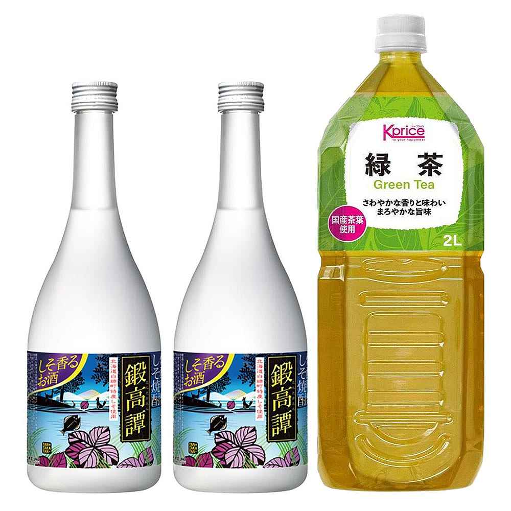 しそ香る！鍛茶セット 鍛高譚720ml×2本・kprice緑茶2L×1本