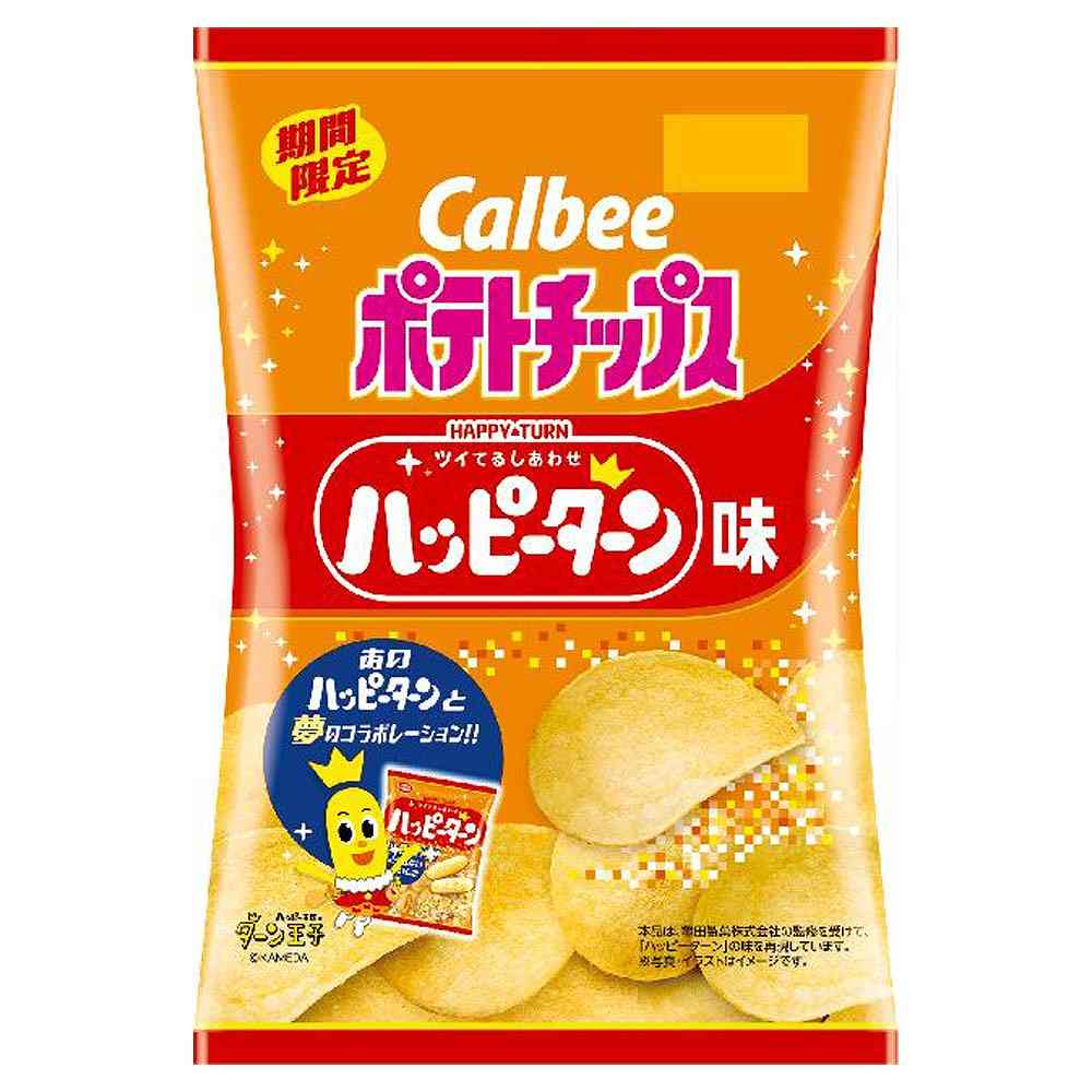 カルビー ポテトチップス ハッピーターン味 65g｜ポテトチップス