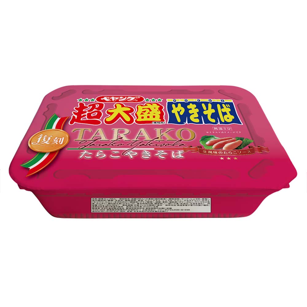 ペヤング 復刻超大盛たらこやきそば 225g