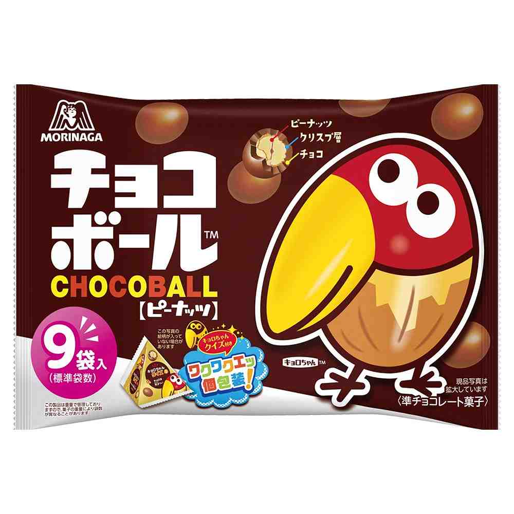 森永 チョコボール ピーナッツ 大袋 102g｜チョコレート菓子｜格安
