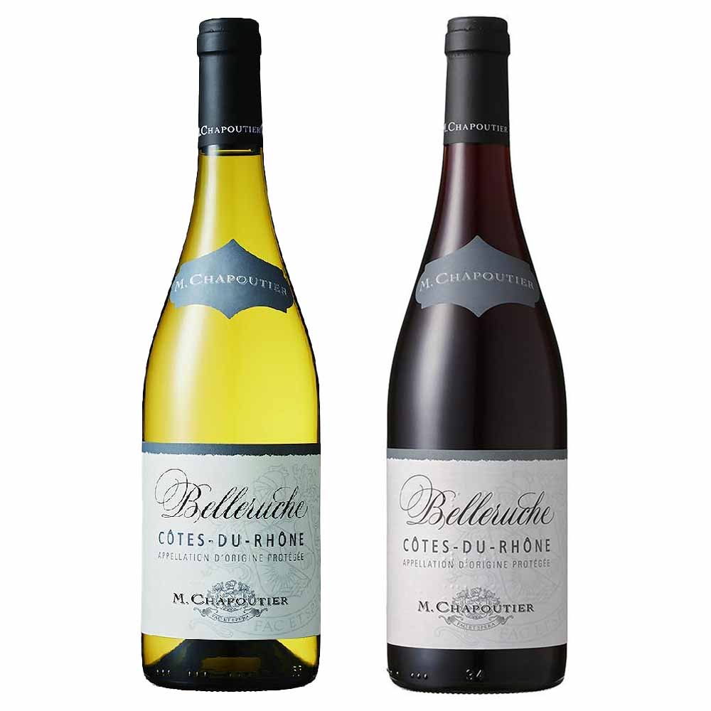 〔セット〕M・シャプティエを愉しむ赤白ワイン 2本セット 750ml×2本