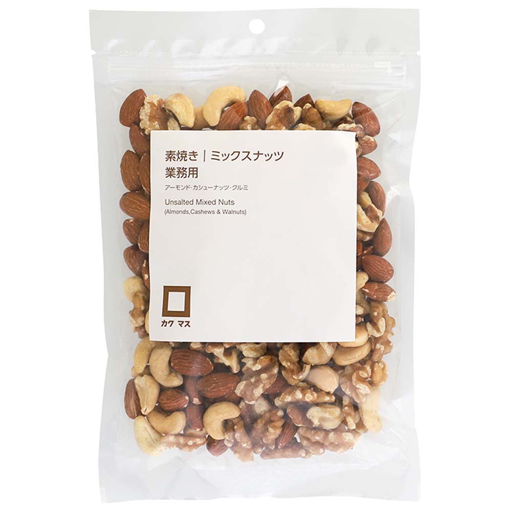 カクマス 素焼きミックスナッツ 業務用 250g