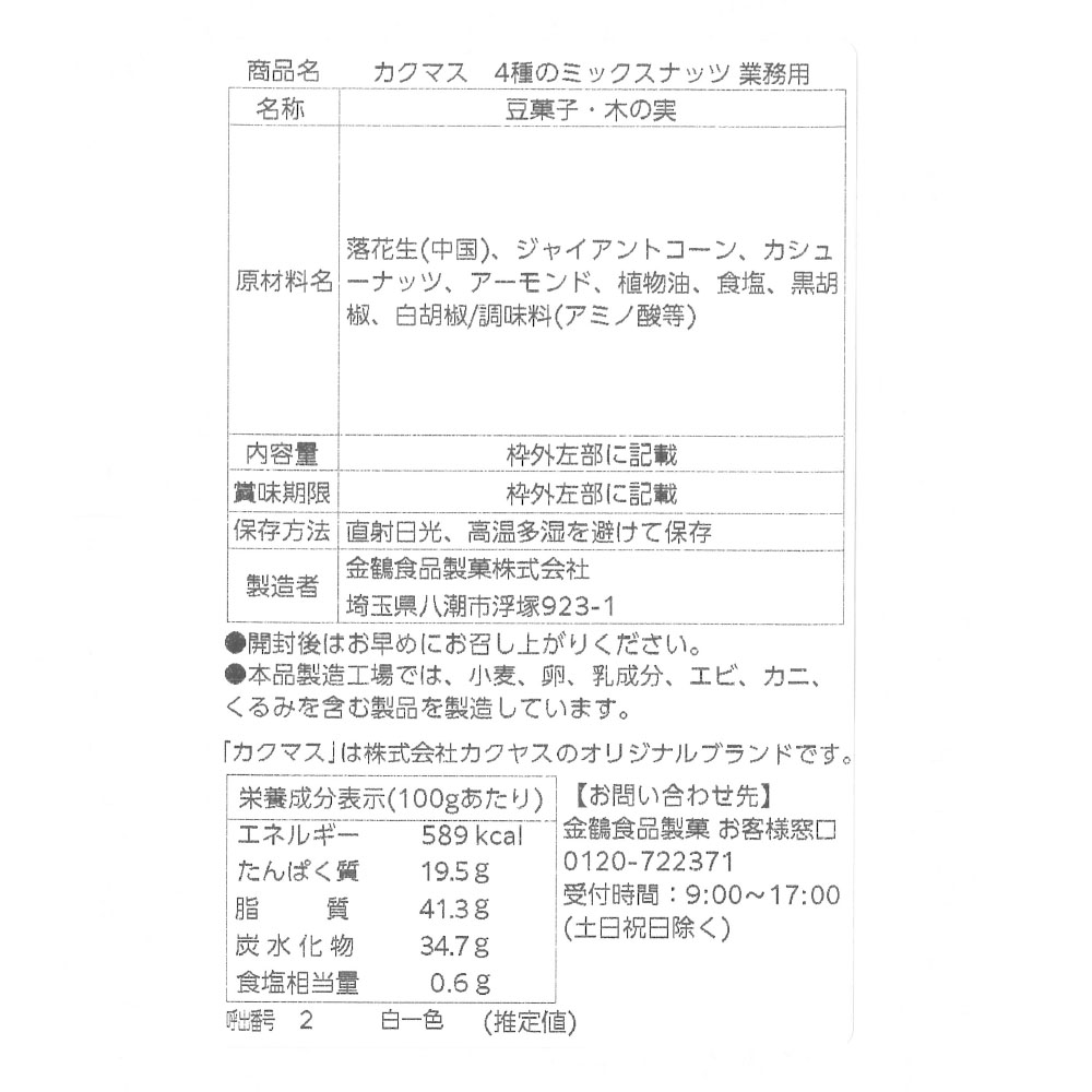 image3