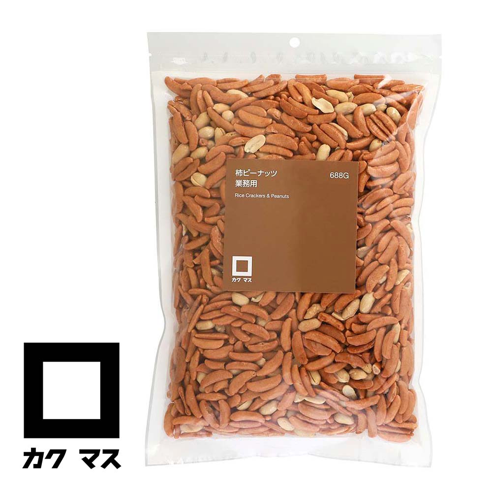 カクマス 柿ピーナッツ 業務用 688g